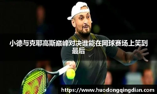 lewin乐玩登录